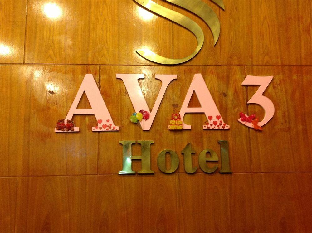 Ava Saigon 3 Hotel Ho Chi Minh Zewnętrze zdjęcie